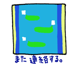 Daily 1 scene. sticker #3831567