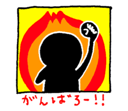 Daily 1 scene. sticker #3831582