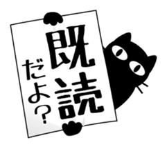 Banner animals sticker #3831739