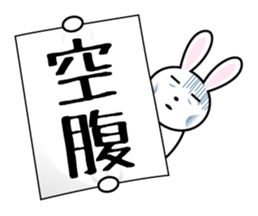 Banner animals sticker #3831745