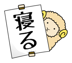 Banner animals sticker #3831760