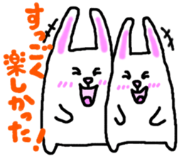 A pounding rabbit sticker #3831857