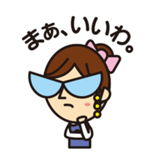Daily Tsubone chan sticker #3831902