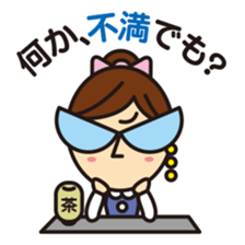 Daily Tsubone chan sticker #3831904