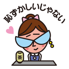 Daily Tsubone chan sticker #3831909