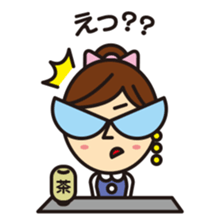 Daily Tsubone chan sticker #3831911