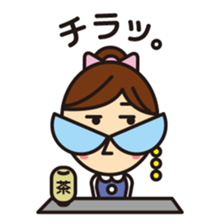 Daily Tsubone chan sticker #3831916