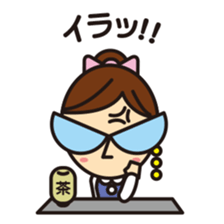 Daily Tsubone chan sticker #3831917