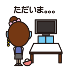 Daily Tsubone chan sticker #3831919