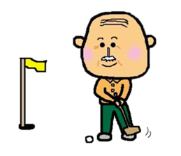 GF Commander - 5 sticker #3831935