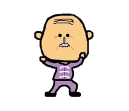 GF Commander - 5 sticker #3831944