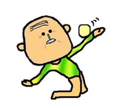 GF Commander - 5 sticker #3831959