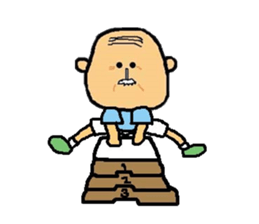 GF Commander - 5 sticker #3831960