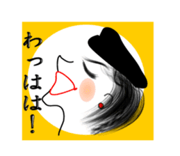 Woman of the Showa sticker #3832009