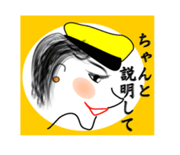 Woman of the Showa sticker #3832014