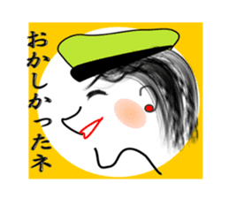 Woman of the Showa sticker #3832016
