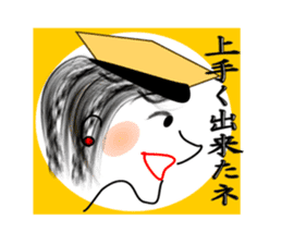 Woman of the Showa sticker #3832018
