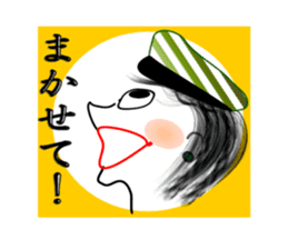 Woman of the Showa sticker #3832019