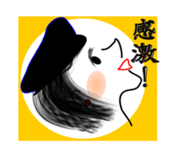 Woman of the Showa sticker #3832022