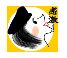 Woman of the Showa sticker #3832022