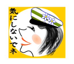 Woman of the Showa sticker #3832027
