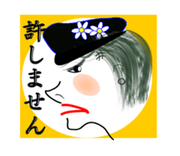 Woman of the Showa sticker #3832028