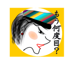 Woman of the Showa sticker #3832033