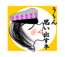 Woman of the Showa sticker #3832035