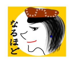 Woman of the Showa sticker #3832037