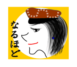 Woman of the Showa sticker #3832037