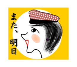 Woman of the Showa sticker #3832038