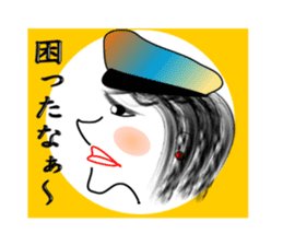 Woman of the Showa sticker #3832040