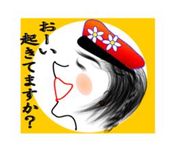 Woman of the Showa sticker #3832043
