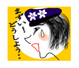 Woman of the Showa sticker #3832046