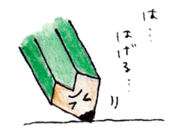 Inanimate object Sticker sticker #3832049