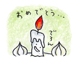 Inanimate object Sticker sticker #3832060