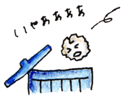 Inanimate object Sticker sticker #3832061