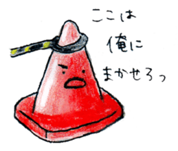 Inanimate object Sticker sticker #3832063