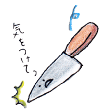 Inanimate object Sticker sticker #3832064