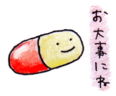 Inanimate object Sticker sticker #3832066