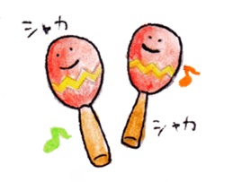 Inanimate object Sticker sticker #3832067