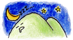 Inanimate object Sticker sticker #3832070