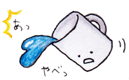 Inanimate object Sticker sticker #3832071