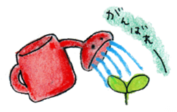 Inanimate object Sticker sticker #3832074