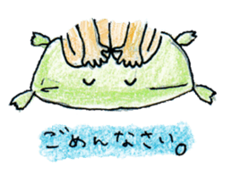 Inanimate object Sticker sticker #3832080