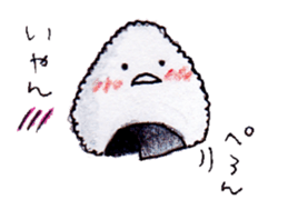 Inanimate object Sticker sticker #3832081