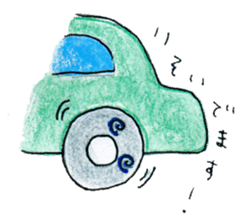 Inanimate object Sticker sticker #3832083