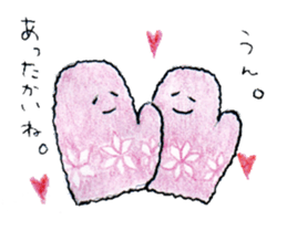 Inanimate object Sticker sticker #3832084