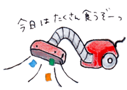 Inanimate object Sticker sticker #3832085