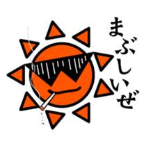 KEROKE san & HIGE CELEB 02 sticker #3832107